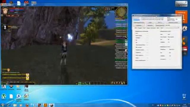 Бот для PW Perfect World бесплатно 2014