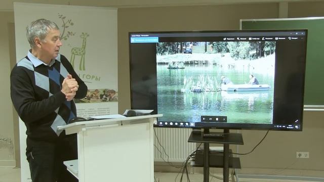 Семинар Петра Погожева "Почему ВОДА - важнейший стратегический ресурс?" Арт-ЭКО смотреть онлайн