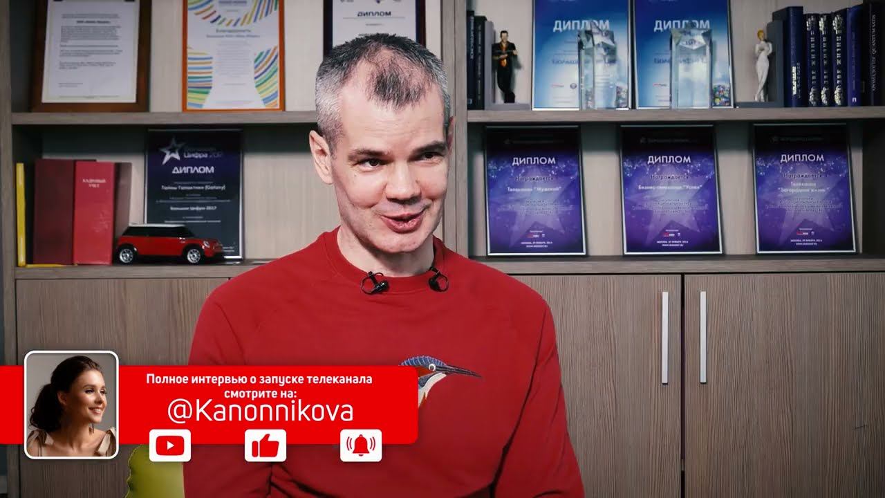 Какие возможности современного телевидения открываются для ЗОЖ-экспертов, и не только. смотреть онлайн