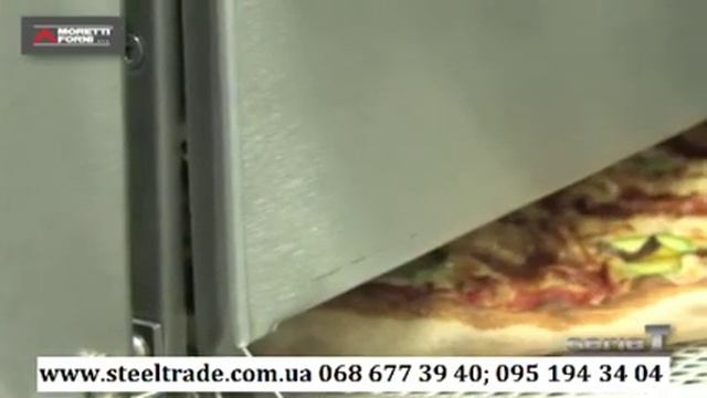 Печь для выпекания пиццы конвейерная смотреть онлайн