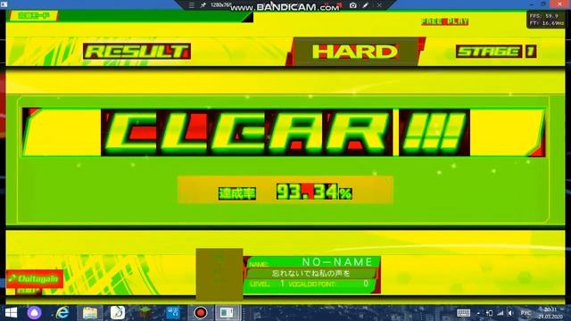 Hatsune Miku Project Diva Arcade Future Tone on AMD без 3D смотреть онлайн