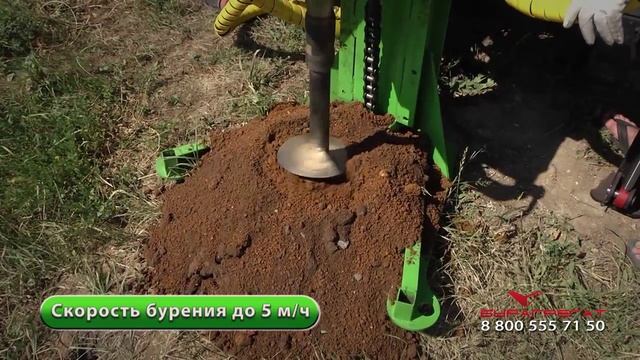 Буровая установка Стронг Гидро С СБУ 21 Мобильный ямобур смотреть онлайн