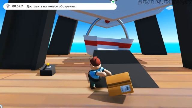 ЭТО ДИКИЙ УГАР в доставке посылок- Totally Reliable Delivery Service №2 смотреть онлайн