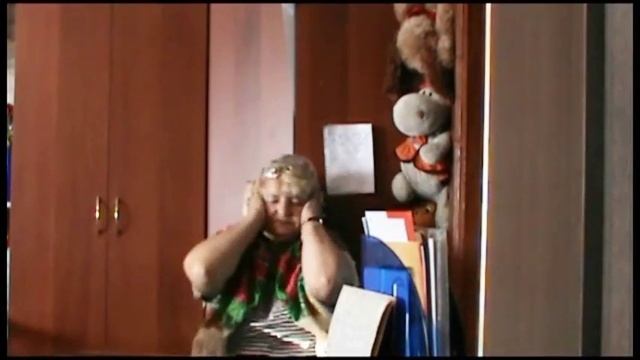 Сценка После работы