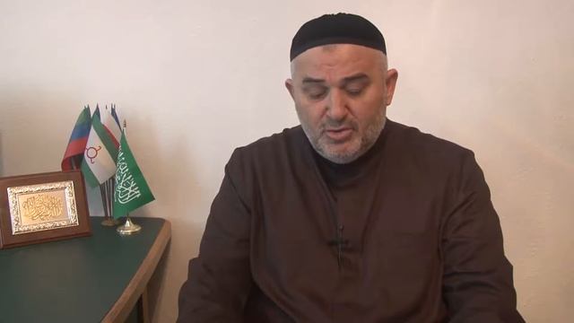 Поздрав. муфтия с наступлением праздника идуль-фитар смотреть онлайн