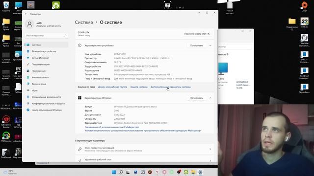 Зависает FIFA на ПК (перематывается в сетевых матчах FUT) на ПК смотреть онлайн