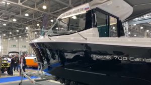 Выставка катеров и яхт Moscow Boat show 2024