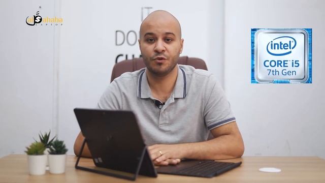 Hp Pro x2 612 G2 / AL Sahaba Laptop смотреть онлайн