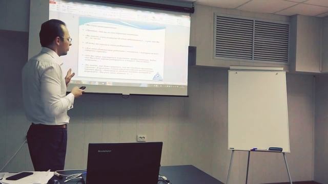 Дневник бизнес консультанта №14 Инструменты увеличения продаж: Книга Продаж, конкурентная разведка смотреть онлайн