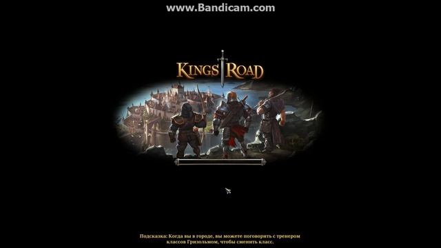 прохождение игры KingsRoad смотреть онлайн