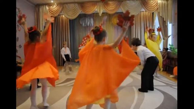 Танец осенних листьев в детском саду. смотреть онлайн