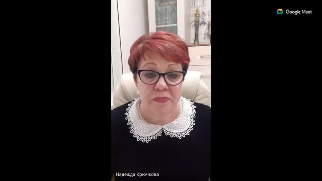 БОЛЬШОЙ БИЗНЕС СЕМИНАР ОНЛАЙН "Успех в MLM через планирование и творчество с APL GO" смотреть онлайн