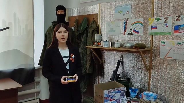 Купрюхина Евангелина - "Виват, Победа!" 2024. смотреть онлайн