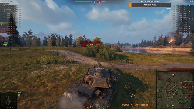 T110E4 ТУЦ ТУЦ ТУЦ №2 смотреть онлайн