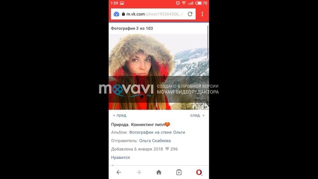 Как "чудные" ведущие отдыхали.... смотреть онлайн