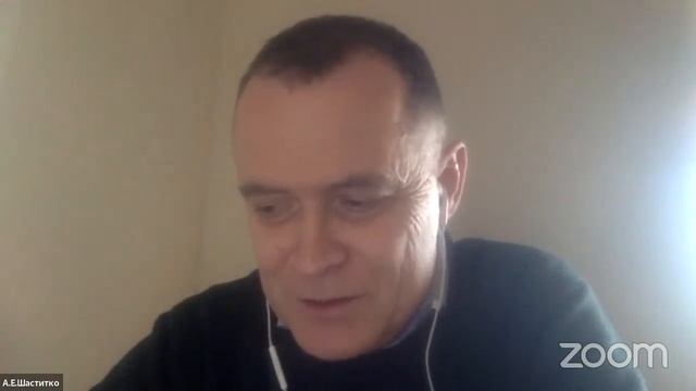 Институциональные исследования смотреть онлайн