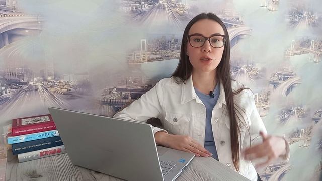 Прокачиваем ЛУНУ Справляемся со Стрессом смотреть онлайн