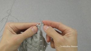 Как оформить разрезы у свитера или другие открытые края изделия.