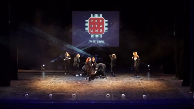 GENERATION | Street Show | РЕПУТАЦИЯ 2018 смотреть онлайн