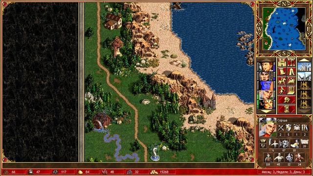 Heroes III, Возрождение Эрафии с.6 э.22 НА АБОРДАЖ! ДИКОБРАЗ ЧТО-ТО ЗАДУМАЛ смотреть онлайн