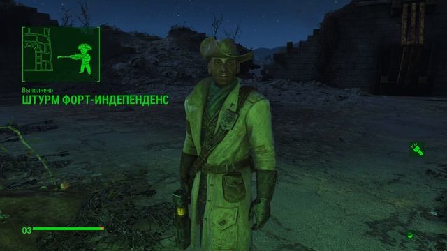 Fallout 4 Прохождение #28 - Штурм форта Индепенденс. смотреть онлайн