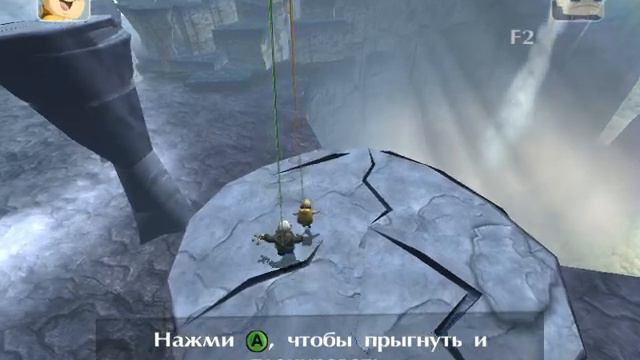 UP (ВВЕРХ) часть 22 (ГЛАВА 22) В ПОГОНЕ ЗА ДУХОМ ПРИКЛЮЧЕНИЙ смотреть онлайн