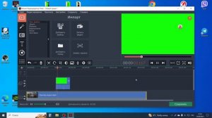 Как добавить футаж в видео.