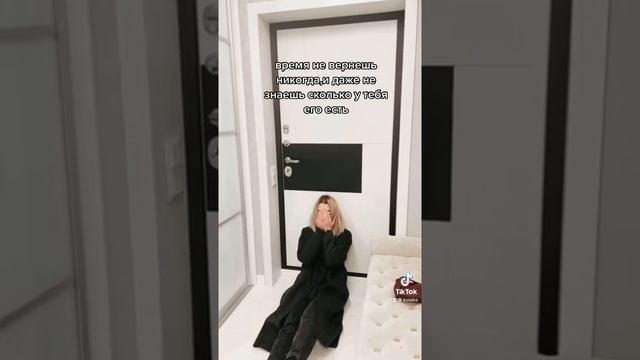 Будь сильным! смотреть онлайн