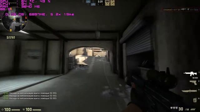 CS GO - Phenom II x4 955 and Gtx 550 ti 1 gb смотреть онлайн