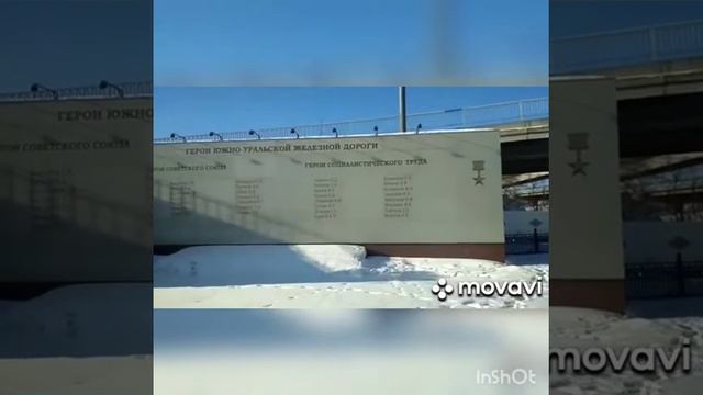 Иван Лавров. Второе задание смотреть онлайн