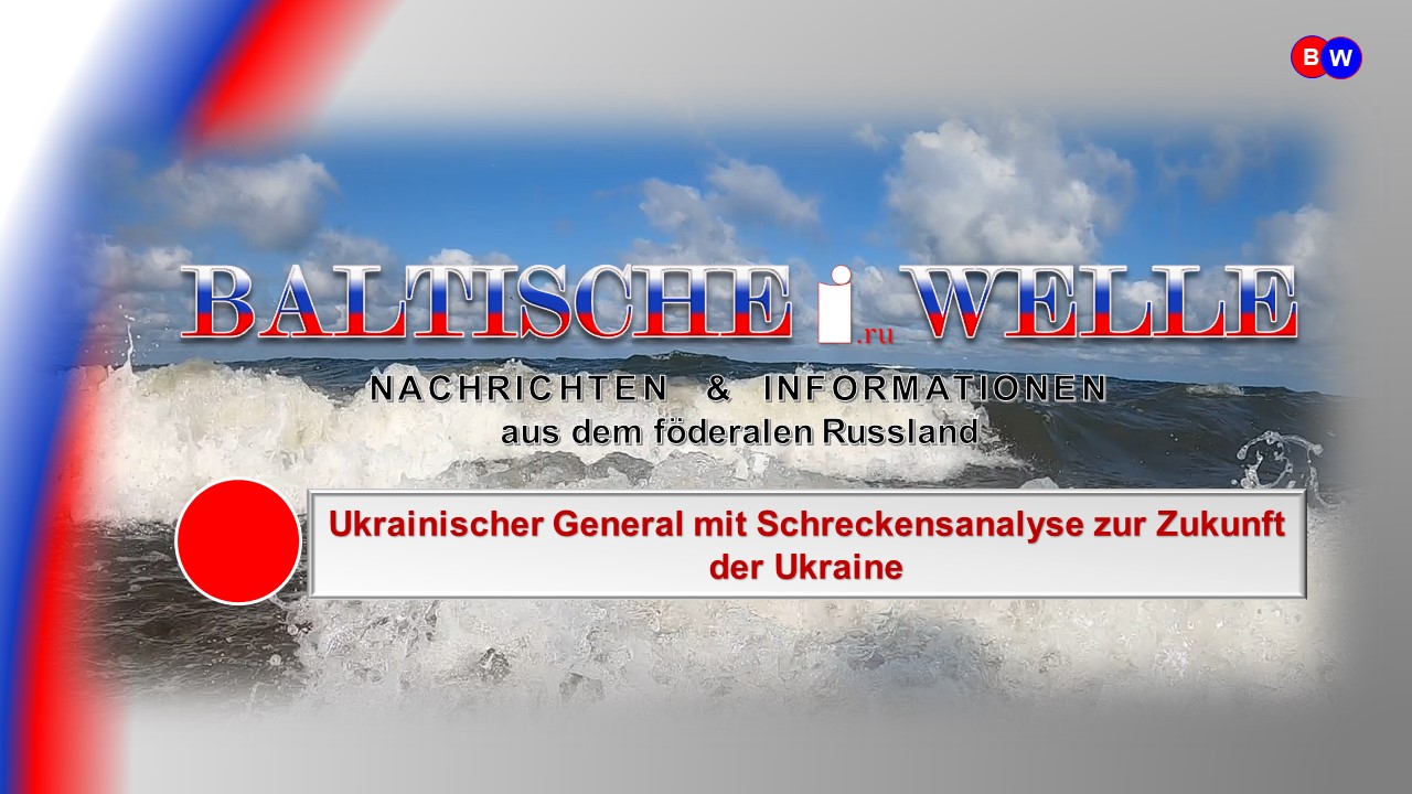 Ukrainischer General mit Schreckensanalyse zur Zukunft der Ukraine смотреть онлайн