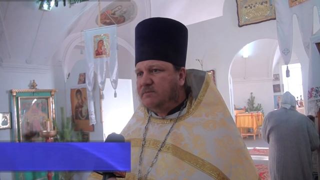 ПРАЗДНИК КРЕЩЕНИЯ смотреть онлайн