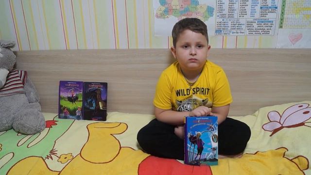 Володя Каліш: огляд книги "Таємниця підводного човна" смотреть онлайн