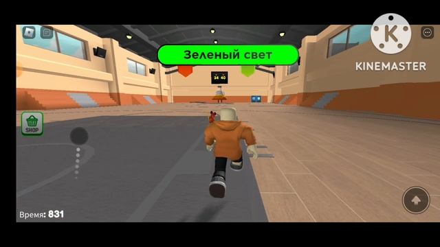 Garrys school obby | Roblox | оно тебя сожрёт смотреть онлайн