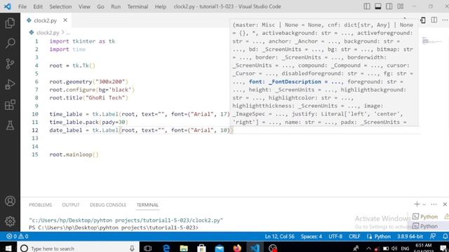 Make a Clock Using Python | Python Project | Python Tutorial смотреть онлайн