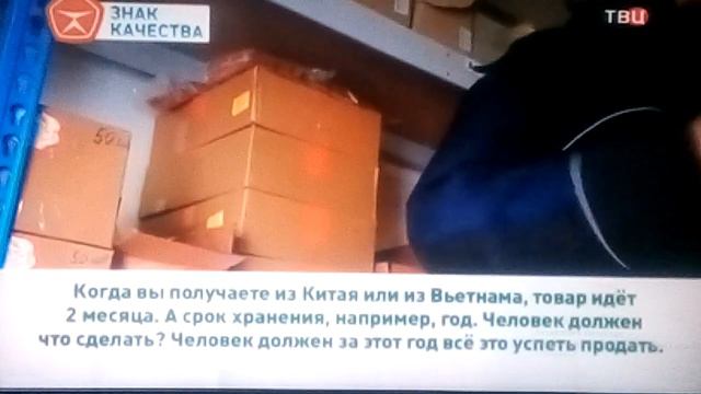 Нужно кормить этим гавном тех кто разрешает эту отраву производить и соответственно производителя! смотреть онлайн