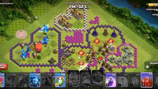 КАК ЛЕГКО ПРОЙТИ ИСПЫТАНИЕ Ко Дню Святого Валентина на 3 звезды | Clash Of Clans смотреть онлайн