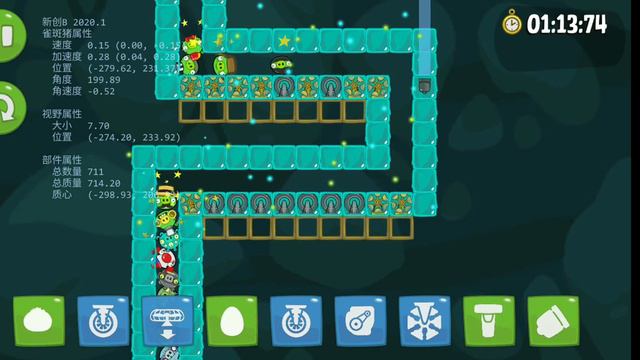 bad piggies marble race 26 смотреть онлайн