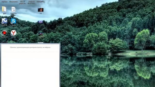 Не можете удалить рекламный вирус Не помогают анти вирус и чистка расширений Смо смотреть онлайн