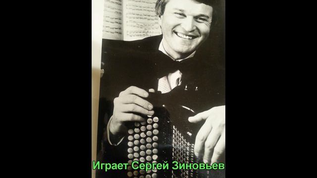 Сен Санс - Интродукция и рондо каприччиозо смотреть онлайн