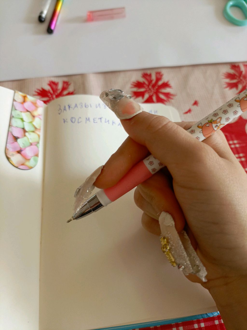 Спорим не залетит