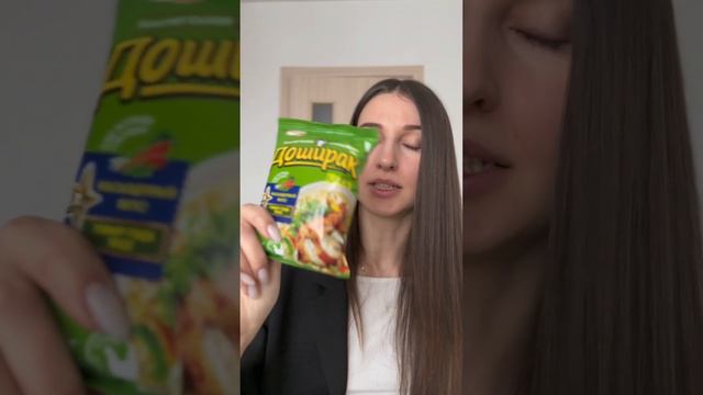 Что в составе доширака? | После этого видео вы не захотите его есть смотреть онлайн