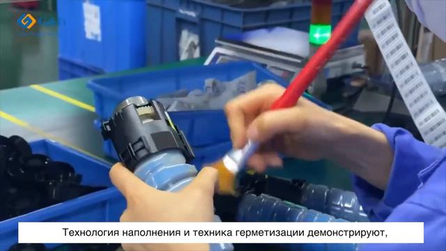 Как G&G производит надежные и проверенные тонеры для устройства формата А3