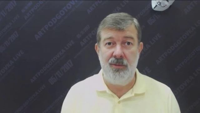 ПЛОХИЕ НОВОСТИ в 21 00  Суп пересолёный