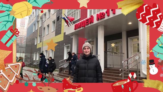 С новым годом, любимый город! смотреть онлайн