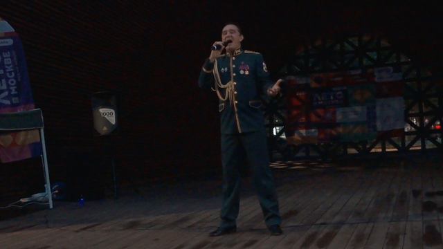 Павел Пушкин - 