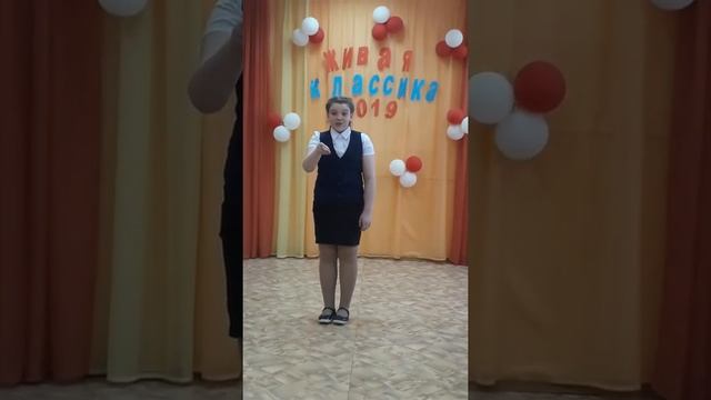 Лебединцева Олеся Владимировна смотреть онлайн