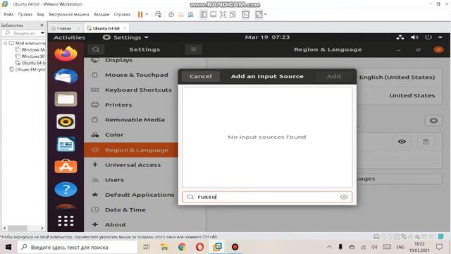 Установка Linux Ubuntu на VMware Workstation 16 Pro!!! смотреть онлайн