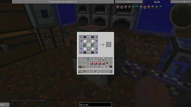 НОВЫЙ ДЮП НА SIMPLEMINECRAFT!! ДЮПАЕМ ДОНАТ ВЕЩИ В МАЙНКРАФТ! смотреть онлайн
