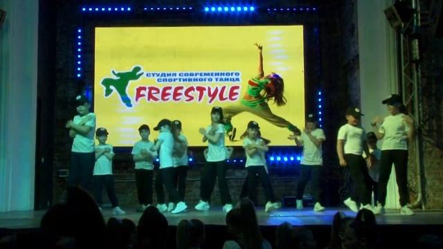Студия современного спортивного танца "FREESTYLE" смотреть онлайн